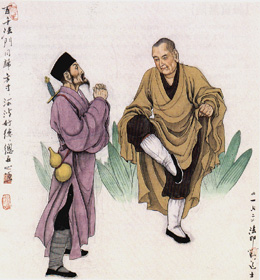 佛教-一与二
