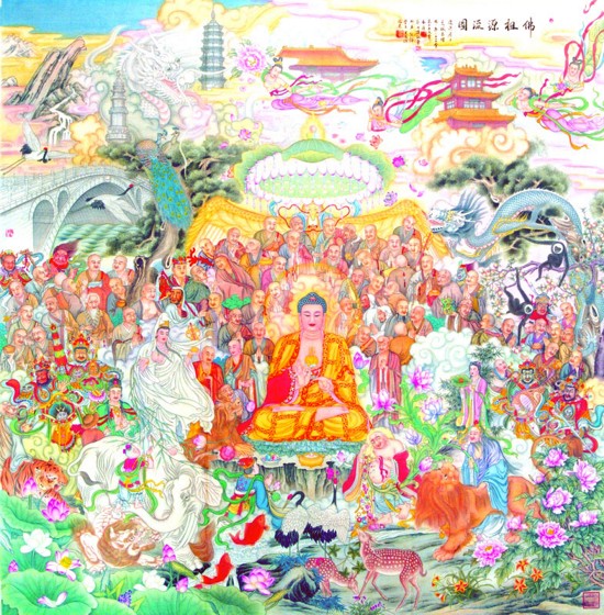 极乐世界-极乐世界之美