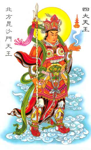Ĳү