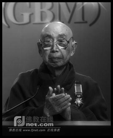 佛教-香港佛教联合会会长觉光长老安详示寂