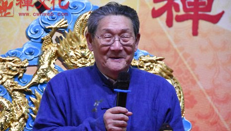佛教-楼宇烈：我学佛法几十年的体会