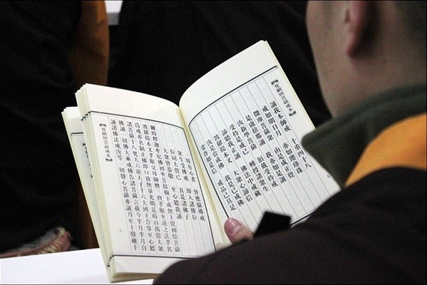 佛教-运用佛法的慈悲智慧来处理婆媳关系