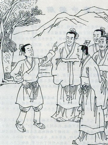 百喻经-《百喻经》痴人赞父