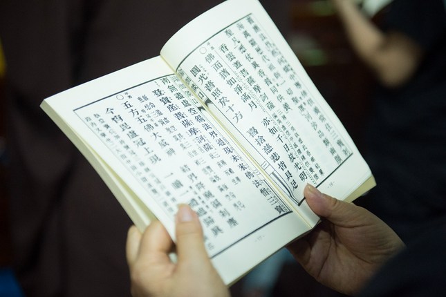 佛教-诵经三千部，曹溪一句亡