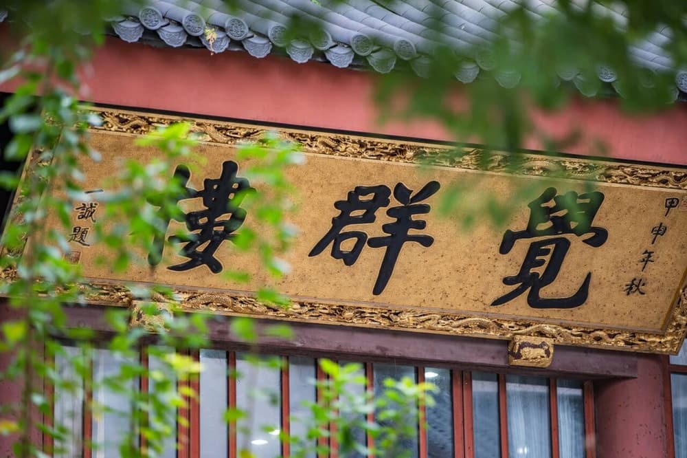 ʲô��Ե����