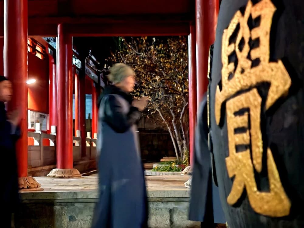 ʲô�ǡ�ʮ��Ȥ��