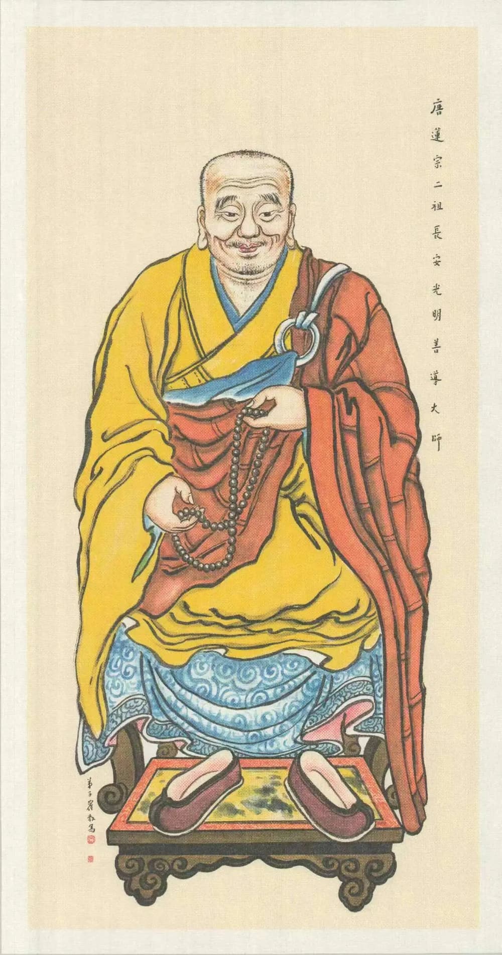 �Ƶ���ʦ�Ķ�������