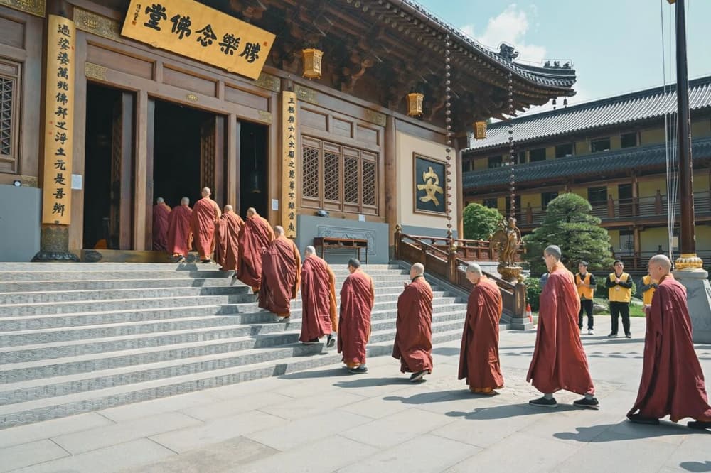 何谓「三聚净戒」
